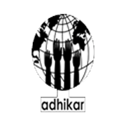 Adhikari Microfinance